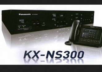 kx-ns300 basic